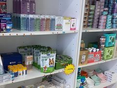 -悦宠凯宝动物医院·牙科·皮肤科(朝阳北路店)