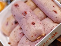 -BreadTalk面包新语·烘焙蛋糕(东方宝泰广场店)
