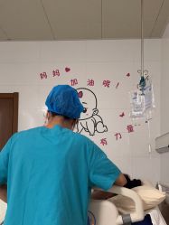 -上海市嘉定区妇幼保健院