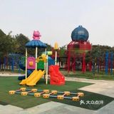 来这里开心一整周[亲亲]