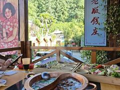 -老版火锅.12年西安排队王(沣峪口店)