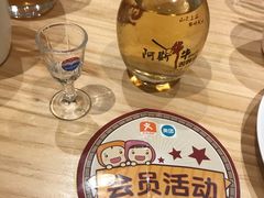 -阿斯牛牛·凉山菜(新会展店)
