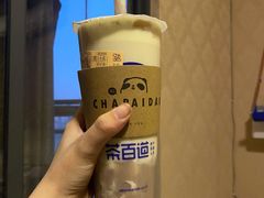 -茶百道(南坪万达一号门店)