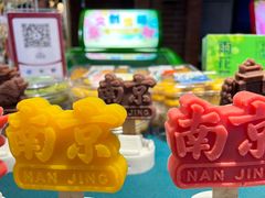 -小河村•南京鱼鲜乡土家常菜(油坊桥店)