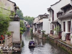-仓桥直街