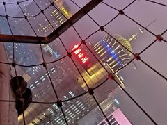 -东方明珠广播电视塔