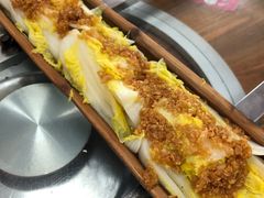-竹一味·竹筒饭
