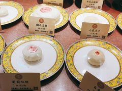 -富华斋饽饽铺·宫廷糕点·伴手礼(护国新天地店)