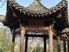 -敬亭山风景名胜区