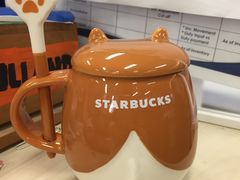 -星巴克臻选(湖滨道店)