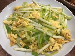 -蓝精灵饺子店