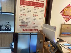 -感智盲人按摩·艾灸·肩颈SPA(岗厦店)