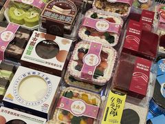 -老鼎丰(靖宇街总店)