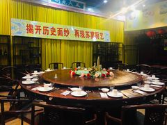 包厢-吴门人家·苏宴宫廷菜(拙政园店)