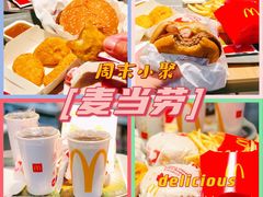 -麦当劳(燕顺路店)