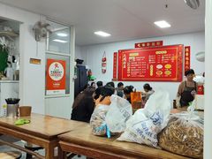 -大姨捞面(新安花园店)