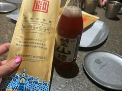 -锦州御烧烤·形象店(人民街店)