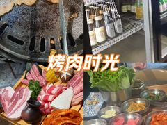 -香猪坊韩国烤肉专属门店(魏公村店)