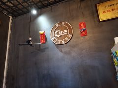 -樊笼真人密室逃脱(江南西店)