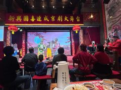 -新兴园饺子馆(河南街店)