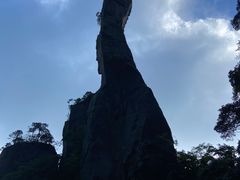 -三清山风景名胜区