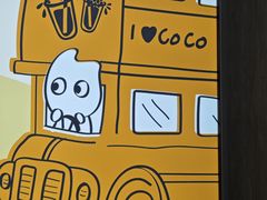 -CoCo都可(漫乐城店)