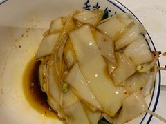 -陕西大厦中餐厅(陕西驻沪办店)