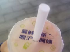 -沪上阿姨·精选茶饮(龙湖滨江天街店)
