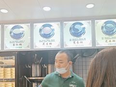 -芝麻糊世家(西华店)