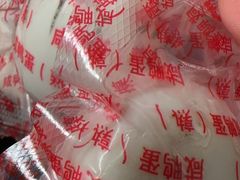 -北京稻香村(天桥乐汇百货商场店)