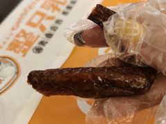 -整只乳鸽GetSQUAB(西华路店)