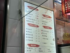 -阿姨奶茶专卖(舌涧道杭州惠民路创始店)