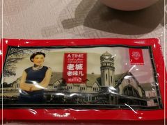 -城南往事·鲁菜济南菜(软件园美莲广场店)