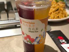 -丰茂烤串(金源店)