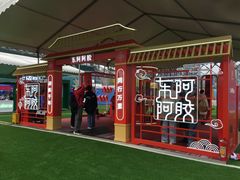-华润深圳湾体育中心-“春茧” 体育馆