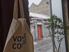 -VOYAGE COFFEE(杨梅竹店)