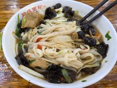 -肆姐面粉馆(坡子街店)