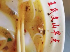 -文山荷鲜居(翠湖店)