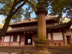 -宁波市保国寺古建筑博物馆