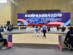 -正道拳击·跆拳道馆(青少年活动中心)
