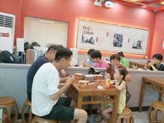 -蔡林记(昙华林泛悦汇店)
