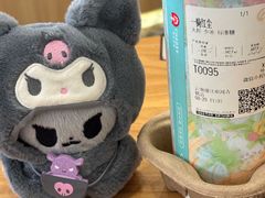 -田德能咖啡博物馆