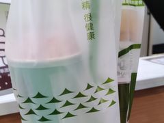 -雾与山茶(大禹城店)