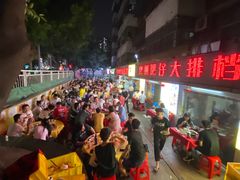 -化州肥仔大排档(建安二路店)