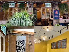 -符淼淼火锅(宽窄巷子店)