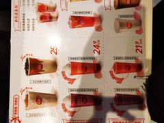 -DQ·蛋糕·冰淇淋(昌平国泰店)