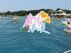 -渔岛海洋度假区