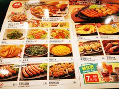 -萨莉亚意式餐厅(中信地铁商场店)