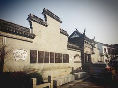 门面-碧丽宫大酒店(召稼楼店)