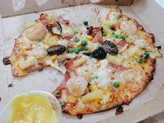 -达美乐比萨(大华锦绣优嘉店)